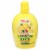 Italia™ Garden Italian Lemon Juice Perspective: front