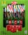 Brach's Cherry Flavored Candy Canes Perspective: front