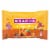 Brach's® Mellowcreme Autumn Mix Candy Perspective: front