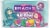 Brach's Mermaid Fruit Candy Corn Perspective: front