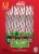Brach's® Peppermint Candy Canes Perspective: front