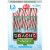 Brach's® Bob's Peppermint Candy Canes 12 Count Perspective: front