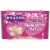 Brach's Heart 2 Heart Tiny Conversation Hearts Candy Valentine Perspective: front