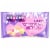 Brach's Large Conversation Hearts Valentine Candy Perspective: front