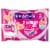 Brach's Strawberry Cupcake Glitter Lollipops Friendship Exchange Valentine Candy Perspective: front