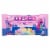Brach's® Go Global Conversation Hearts Candy Bag Perspective: front