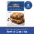 Ghirardelli® Brownie Cookie Bar Premium Brownie Mix Perspective: front