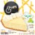Edwards® Premium Frozen Key Lime Pie Perspective: front