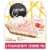 Edwards Premium Desserts Strawberry Crème Pie Perspective: front