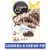 Edwards Singles Desserts Cookies and Crème Pie Perspective: front
