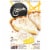 Edwards® Lemon Meringue Pie Slices Perspective: front