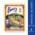 Pioneer™ Roasted Jalapeno Gravy Mix Perspective: front