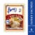 Pioneer Brand™ Smoky Country Bacon Gravy Mix Perspective: front