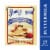 Pioneer™ Complete Buttermilk Pancake & Waffle Mix Perspective: front