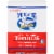 White Wings® Flour Tortilla Mix Perspective: front