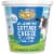 Kemps® Small Curd 2% Lowfat Cottage Cheese Perspective: front