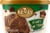 Kemps Under The Stars Ice Cream Tub Perspective: front
