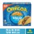 Ortega Yellow Corn Taco Shells Perspective: front