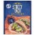 Ortega Street Taco Carne Asada Seasoning Mix Perspective: front