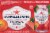 S. Pellegrino Aranciata Rossa Sparkling Blood Orange Beverage Perspective: front