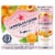 Sanpellegrino Momenti Clementine & Peach Italian Sparkling Drink Perspective: front