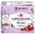 S. Pellegrino Momenti Pomegranate & Blackcurrant Italian Sparkling Drink Perspective: front