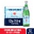 San Pellegrino® Natural Mineral Sparkling Bottled Water Perspective: front