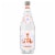 Acqua Panna® Natural Spring Water Perspective: front