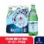 S Pellegrino® Natural Mineral Sparkling Bottled Water Perspective: front