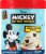 Nestle Disney Limited Edition Mickey Mouse Classic Vanilla & Fudge Light Ice Cream Tub Perspective: front
