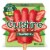 Outshine® Strawberry Fruit Bars Perspective: front