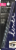 Maybelline Eye Studio Vibrant Violet Eye Liner Perspective: front