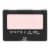 Maybelline Expert Wear Eyeshadow 30S Seashell Perspective: front
