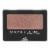 Maybelline Expert Wear Eyeshadow 40S Nude Glow Perspective: front