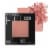 Maybelline Fit Me Blush Lightweight Long-lasting Blush Face Makeup Nude Perspective: front