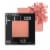 Maybelline New York Fit Me Peach Blush Lightweight Long-lasting Blush Face Makeup Perspective: front