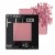 Maybelline Fit Me Blush 45 Plum Perspective: front