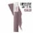 Maybelline Super Stay Matte Ink Liquid Lipstick 90 Huntress Perspective: front