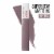 Maybelline Super Stay Matte Ink Liquid Lipstick 90 Huntress Perspective: front