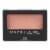 Maybelline Expert Wear Eyeshadow 200S Dusty Rose Perspective: front