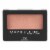 Maybelline Expert Wear Eyeshadow 200S Dusty Rose Perspective: front