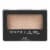 Maybelline Expert Wear Eyeshadow 230S Sterling Greige Perspective: front