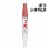 Maybelline Super Stay 24 2-Step Liquid Lipstick 300 Frosted Mauve Perspective: front