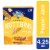 Blue Diamond® Nut-Thins Pepper Jack Cheese Almond Crackers Perspective: front