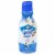 Almond Breeze Vanilla Almondmilk Creamer Perspective: front