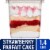 Kroger® Strawberry Cake Parfait Perspective: front