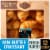 Private Selection® Mini Butter Croissant Perspective: front