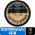 Private Selection® Mediterranean Herb Hummus Perspective: front