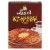 Lund's® Swedish Pancake Mix Perspective: front