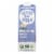 Better Than Milk® Organic Unsweetened Rice Drink Perspective: front